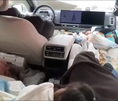 Familia dormida